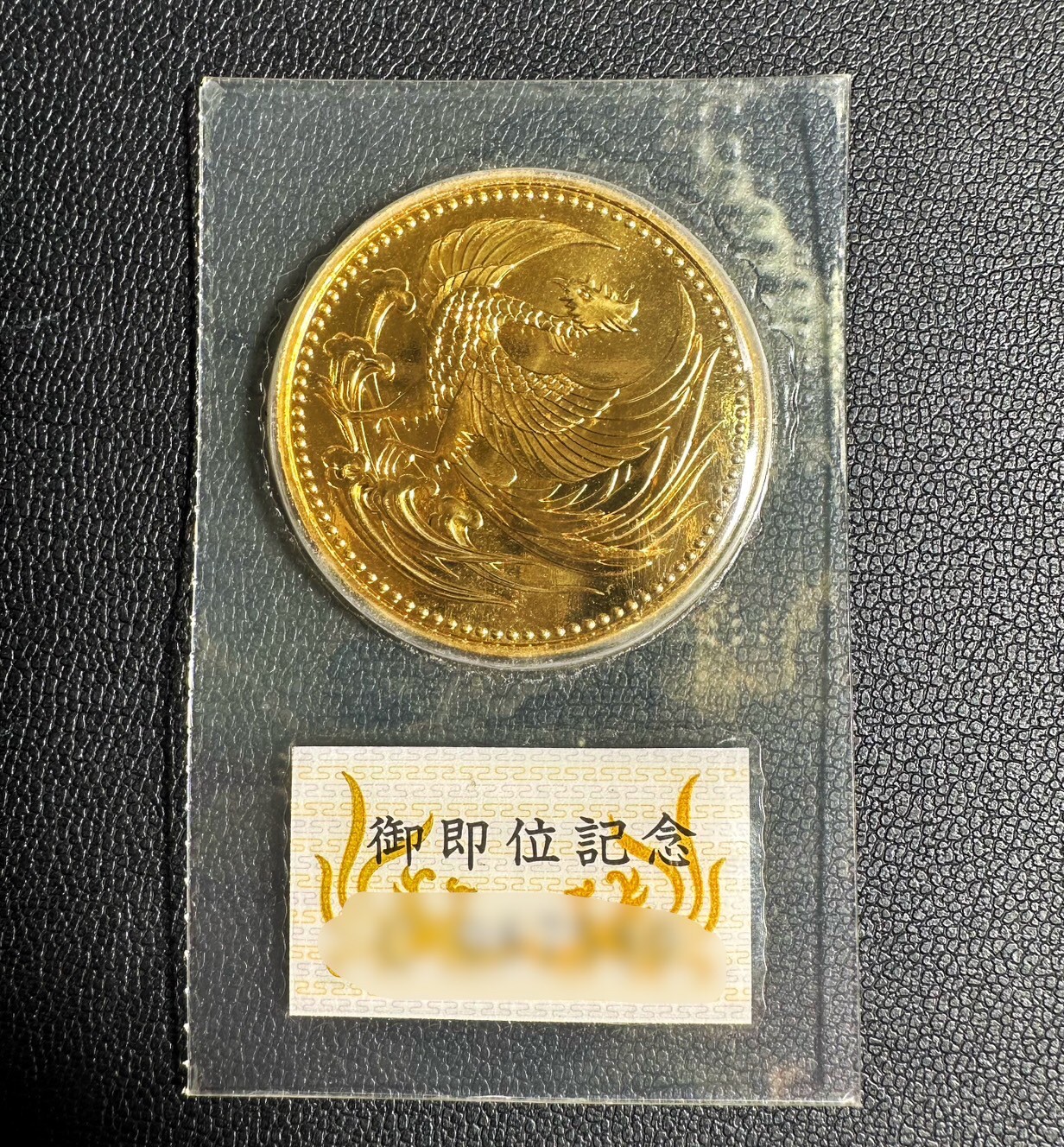 LOOK ERGOPOST （中古） 1000円スタ－ト！ ロングドライブでも快適なリクライニングシートの最新